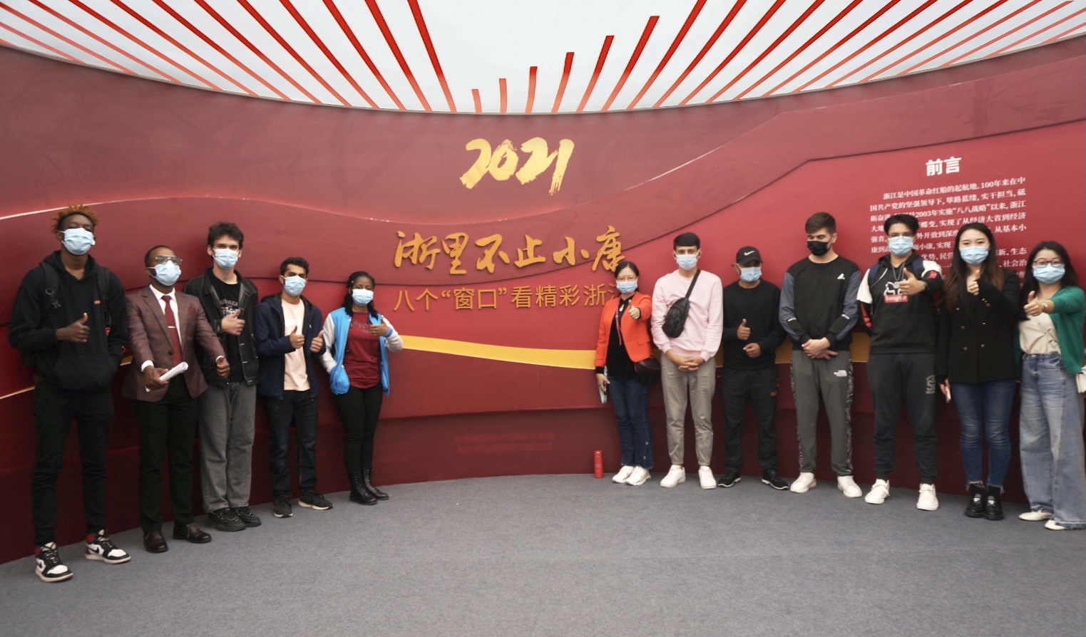 1635499208632478.jpg 图14.JPG