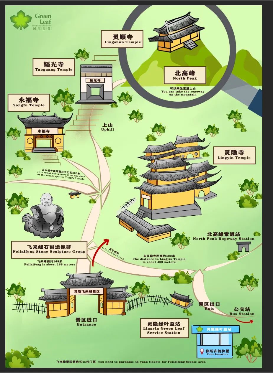地图.jpg