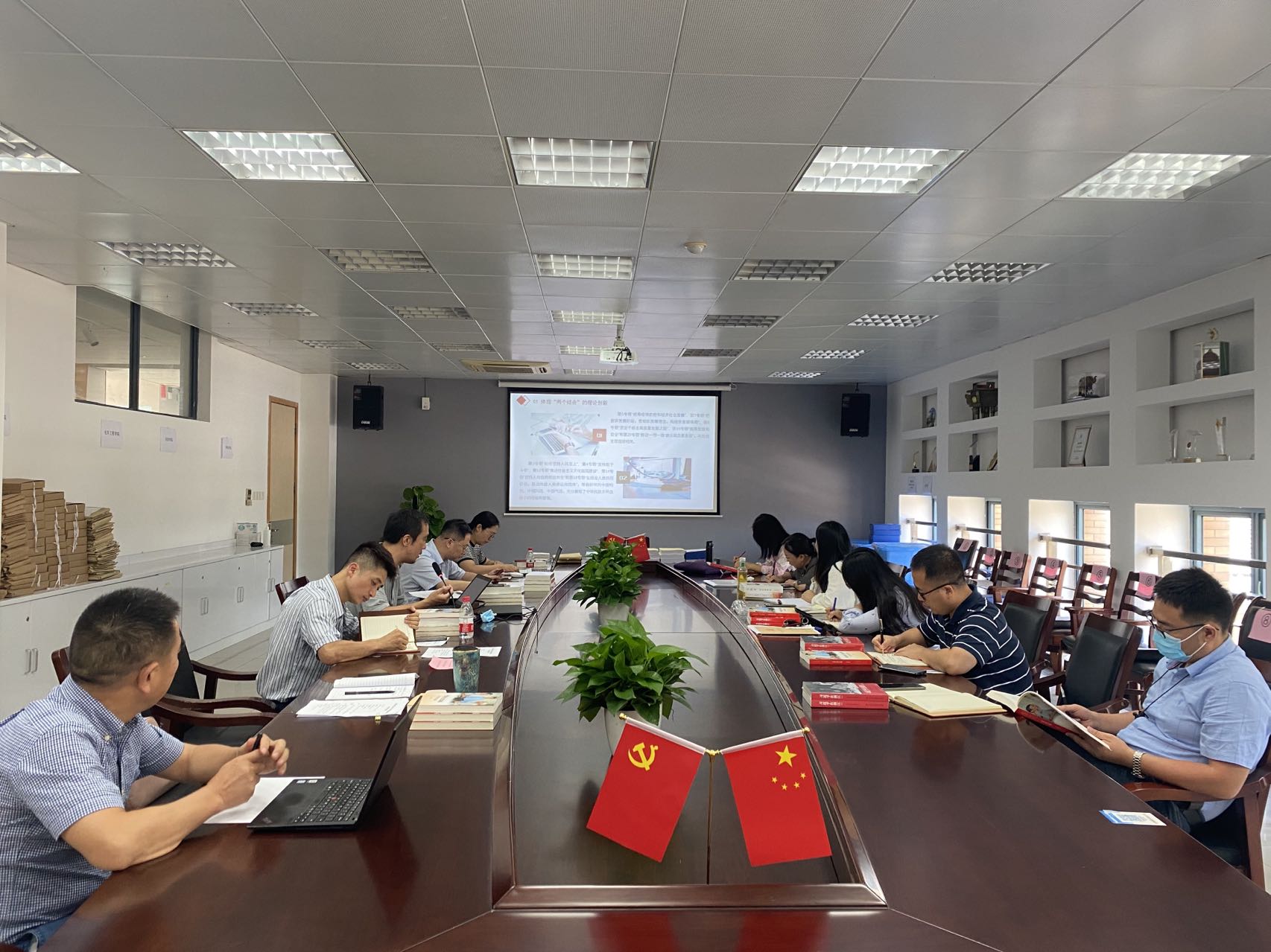 国际学院 20222第三季度党风廉政.jpg