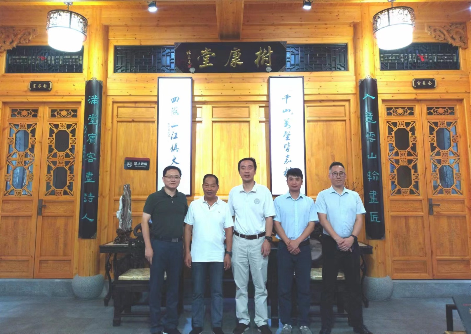 1692699875329398.jpg 1692699875329398.jpg