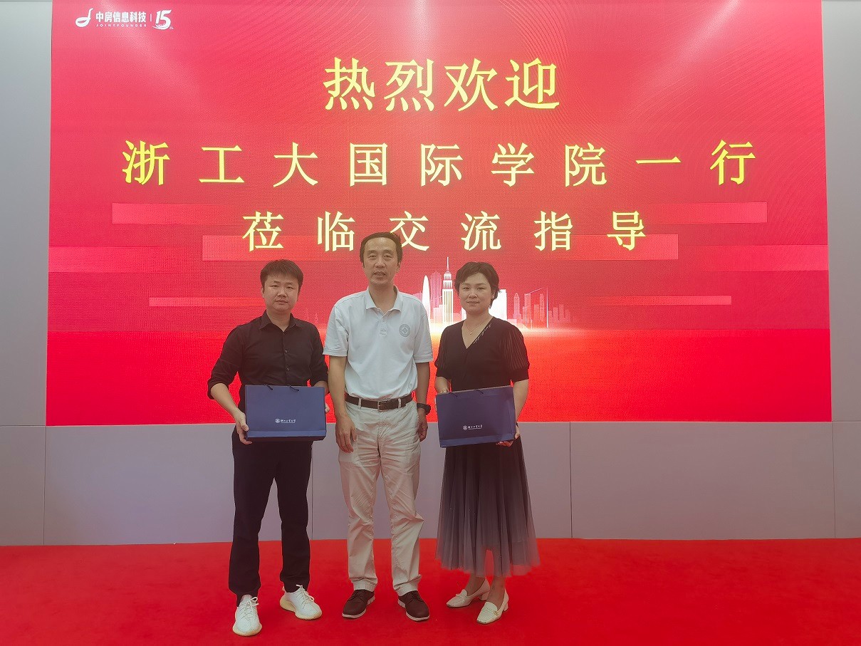 1692699978146225.jpg 1692699978146225.jpg