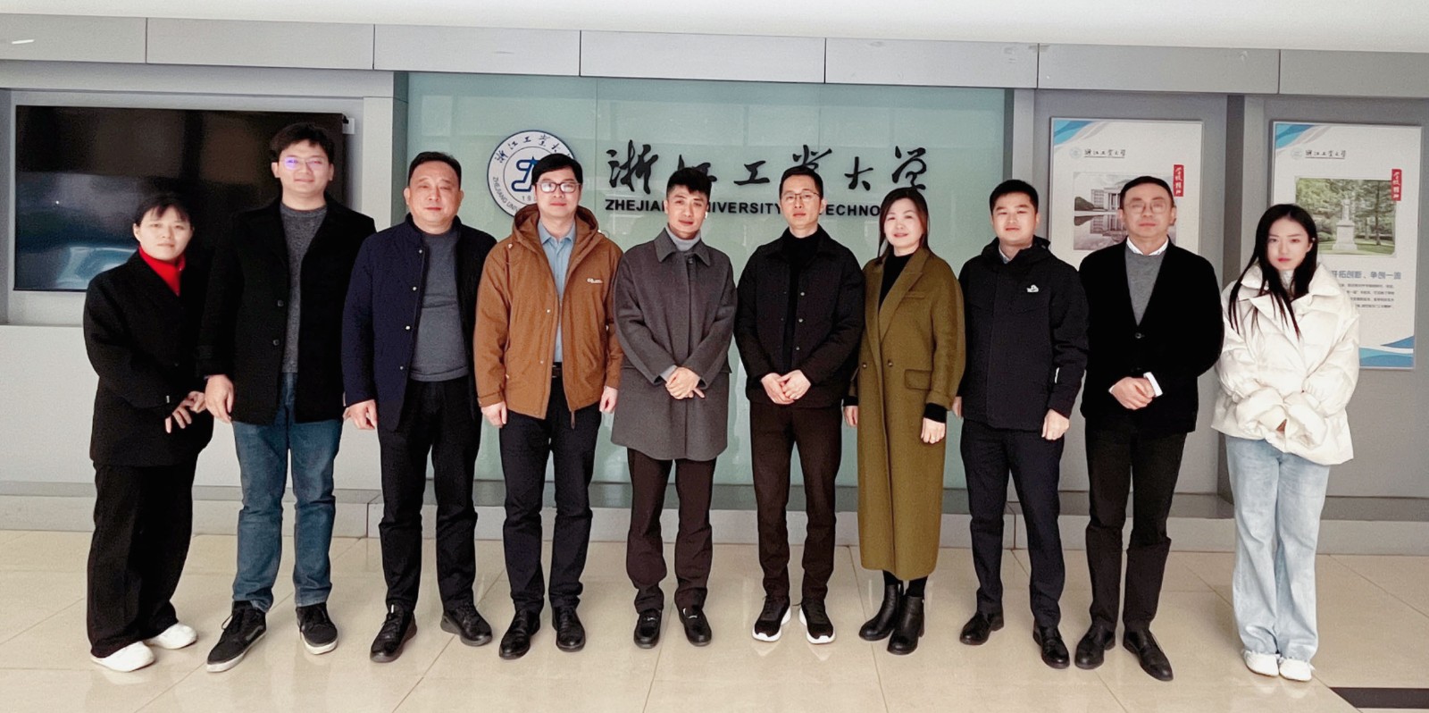 1704936743989637.jpg 微信图片_20240111091055.jpg