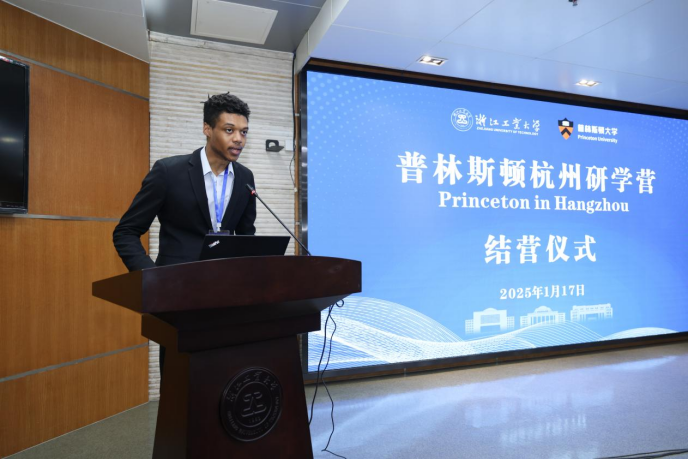 1748422749994598.png Image_20250528165747.png