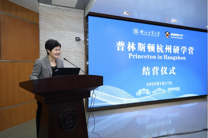 1748422767837259.png Image_20250528165755.png