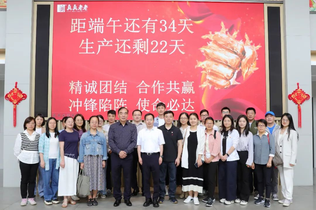 微信图片_20250723202615.png