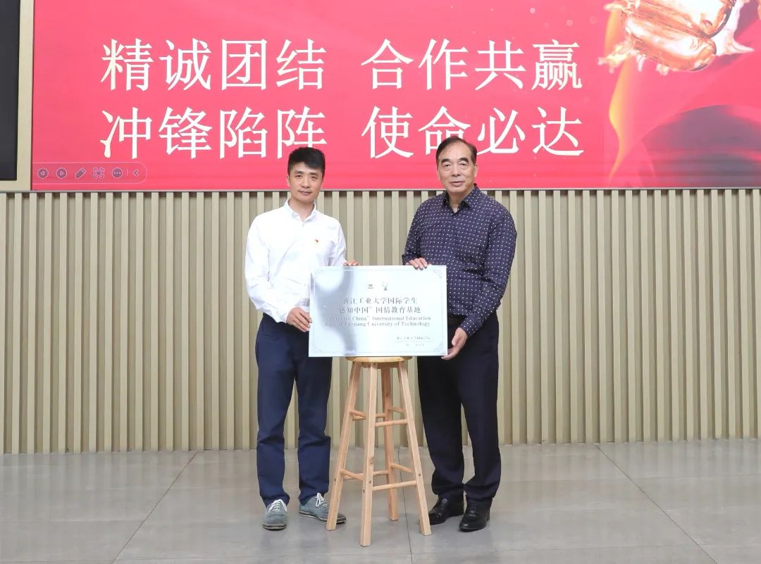 微信图片_20250723202650.png
