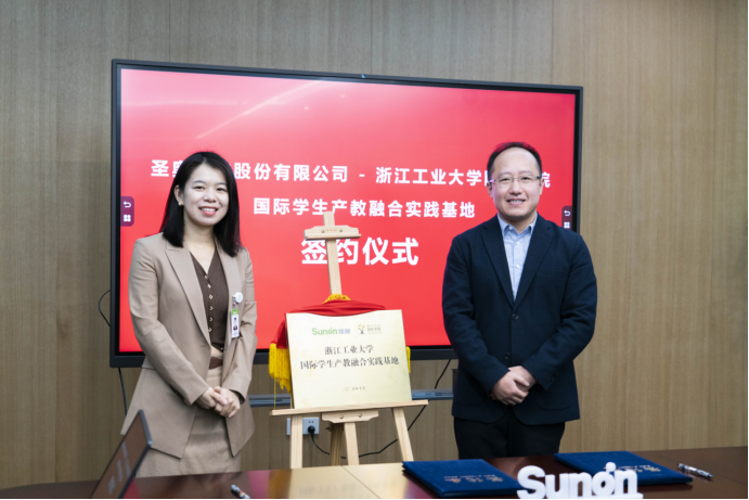 微信图片_2025-10-31_163555_571.png