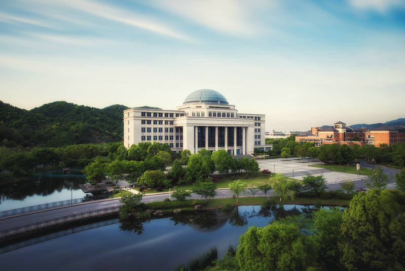 Zhejiang University of Technology (ZJUT) March 2026 Chinese Language Program