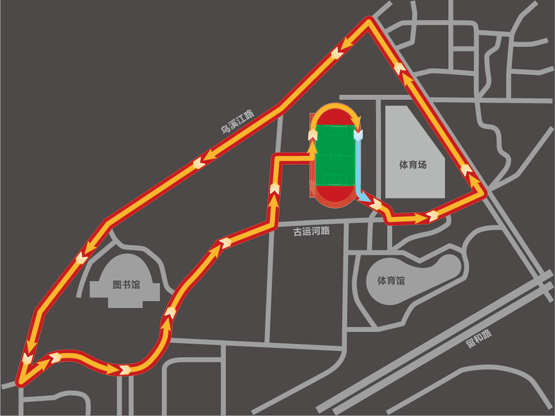 2018年中国大学生校园路跑接力赛(华东赛区)暨浙江工业大学第二届精弘
